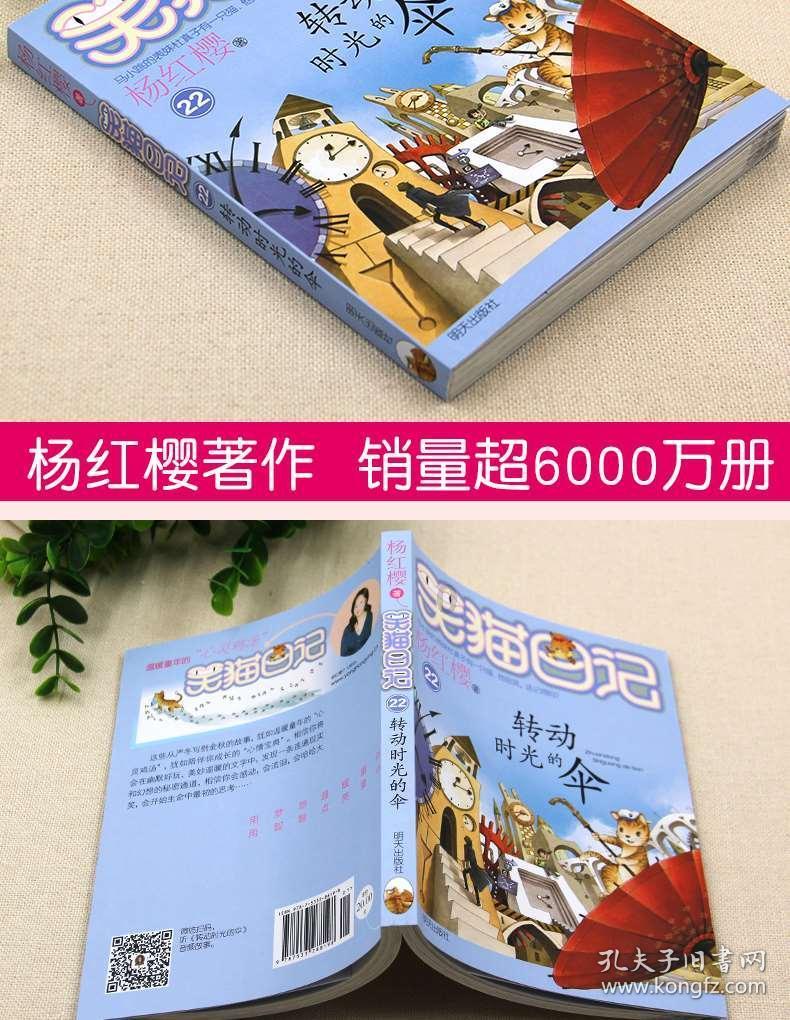 龙年这3大生肖最好命,人人羡慕,事事顺心!