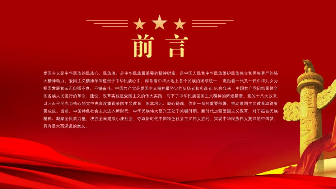 缤纷糖果消消乐