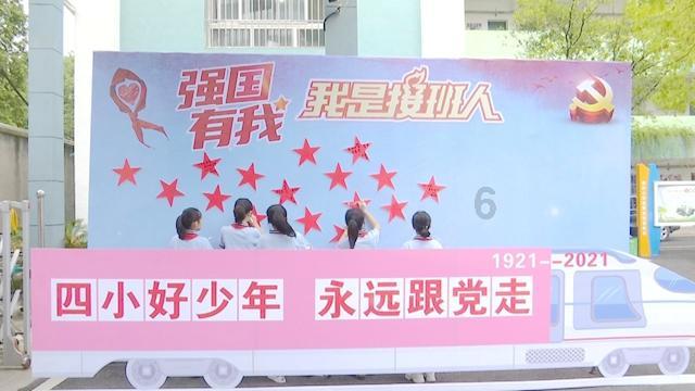 《鸿源战纪》最强装备介绍