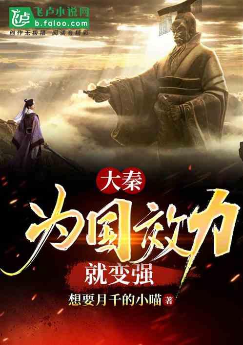 影视工厂