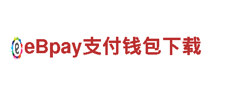 玩家首选！6566.com游戏开发公司